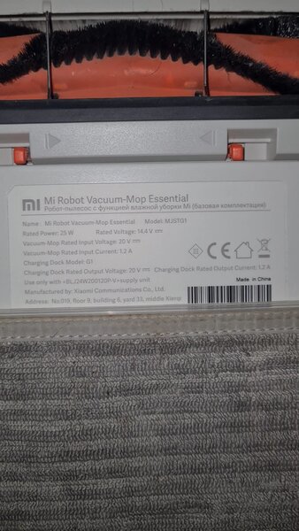 Robot aspirator Mi Robot Vacuum-Mop Essential